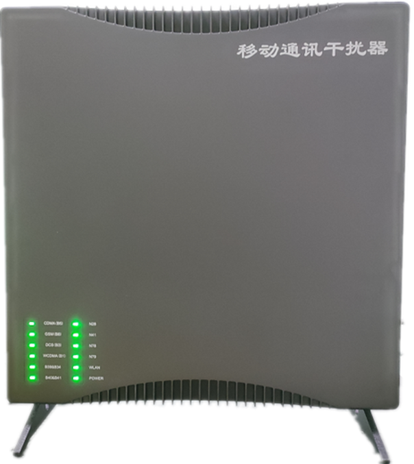  磴口信令级放装型数字移动通信干扰器