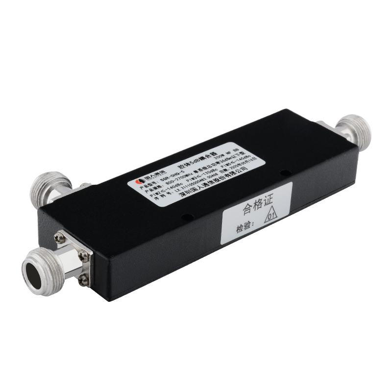  磴口腔体耦合器700-3700MHz
